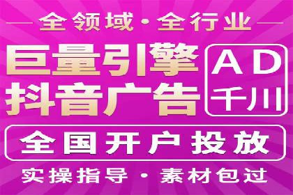 百度广告费用节省，提高广告效果策略